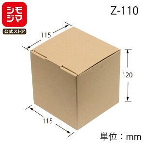 Mtg {bNX 10 i`{bNX Z-110 n TbN VW} HEIKO