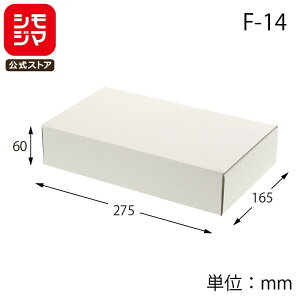 Mtg {bNX 10 t[{bNX F-14 n TbN VW} HEIKO