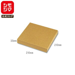 Mtg {bNX 10 i`{bNX Z-20 v[g1p n gݗĎ VW} HEIKO