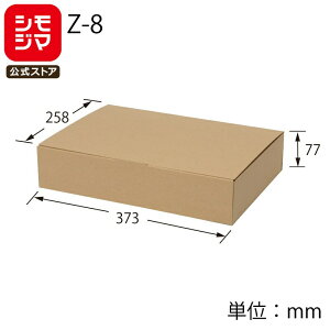 Mtg {bNX 10 i`{bNX ECOEZ-8 n gݗĎ VW} HEIKO