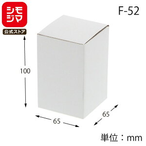 Mtg {bNX 10 t[{bNX F-52 n TbN VW} HEIKO