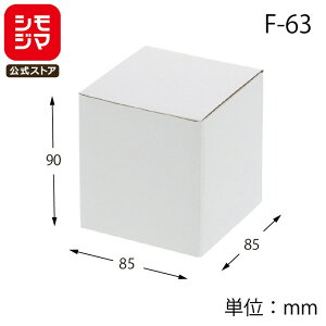 Mtg {bNX 10 t[{bNX F-63 n TbN VW} HEIKO