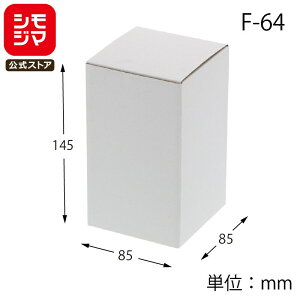 Mtg {bNX 10 t[{bNX F-64 n TbN VW} HEIKO