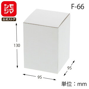 Mtg {bNX 10 t[{bNX F-66 n TbN VW} HEIKO