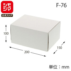 Mtg {bNX 10 t[{bNX F-76 n gݗĎ VW} HEIKO