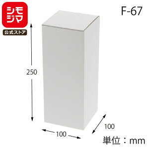 Mtg {bNX 10 t[{bNX F-67 n TbN VW} HEIKO