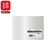 HEIKO OPPシート 150×200 #20 無地 500枚