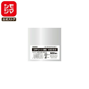 HEIKO Hi ~ OPPV[g #20 8-8 500 VW}R[h006777111