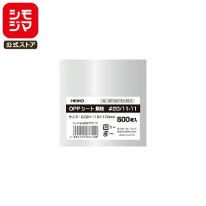 HEIKO Hi ~ OPPV[g #20 11-11 500 VW}R[h006777117