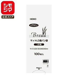 HEIKO �H�p���� �}�b�g LD�H�p���� 1�җp 100�� �V���W�}�R�[�h006675410 �x�[�J���[ ���X