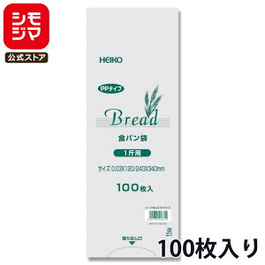 �p���� �H�p���� PP�p���� 100���� �H�p�� 1�җp ��0.03×��120×�}�`120×��340mm �V���W�} HEIKO