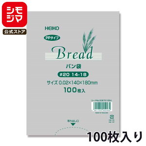 p PPp 100 #20 14-18 p 1 (S) 0.02×140×180mm VW} HEIKO