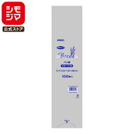 HEIKOパン袋 PPパン袋 #20 10-38 100枚