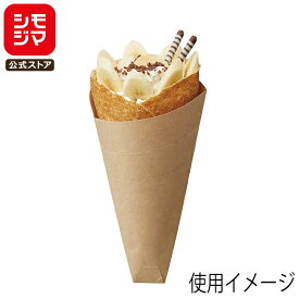 HEIKO シモジマ クレープ三角袋 ミシン目入り 未晒無地 122×180mm 100枚入 クレープ包装紙 テイクアウト 業務用 シモジマコード004738297