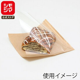 HEIKO 片面透明 バーガー袋 18−18 未晒無地 100枚