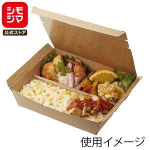 VW} HEIKO Hie GR`{bNX 3d Ntg 20  eCNAEg ĝ VW}R[h004409006