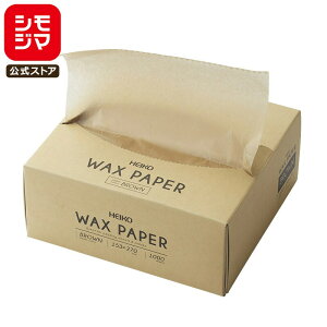 bNXy[p[   1000 153×270mm VW} HEIKO