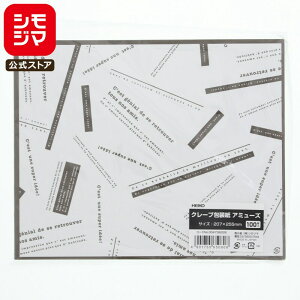 HEIKO VW} N[v A~[Y  207×255mm 100 N[vp eCNAEg Ɩp VW}R[h004738228