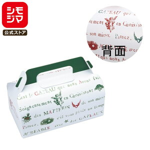 yyVX[p[Z[zP[L P[L{bNX 10 eCNAEgL[ vG[4 VW} HEIKO