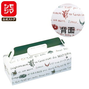 yyVX[p[Z[zP[L P[L{bNX 10 eCNAEgL[ vG[6 VW} HEIKO