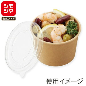 VW} HEIKO fU[gJbv ACXJbv 76-150 3.5IX(150ml) 50 Ntg ĝ VOTCY َq Jbv e Ɩp VW}R[h004501006