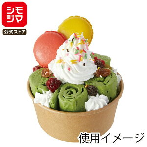 VW} HEIKO fU[gJbv ACXJbv 115-270 9IX(270ml) 50 Ntg ĝ _uTCY َq Jbv e Ɩp VW}R[h004501008