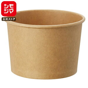 VW} HEIKO fU[gJbv ACXJbv 97-300 10IX(300ml) 50 Ntg ĝ fJbv َq Jbv e Ɩp VW}R[h004501009