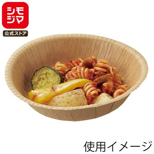 M 20 ĝ Hie e Ntgy[p[{E 13cm VW} HEIKO