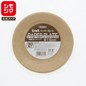 M 30 Ntg y[p[v[g 15cm VW} HEIKO