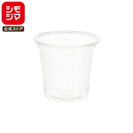 プラスチックカップ シモジマ HEIKO 透明カップ A-PET 1オンス (MAX約40ml) 使い捨てカップ 透明 100個入…