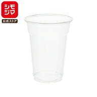 プラスチックカップ シモジマ HEIKO 透明カップ A-PET 9オンス (MAX約270ml) 使い捨てカップ 透明 50個入…