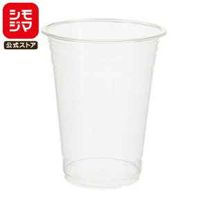 vX`bNJbv VW} HEIKO Jbv A-PET 16IX (MAX540ml) ĝăJbv  50 r[ VW}R[h004525007