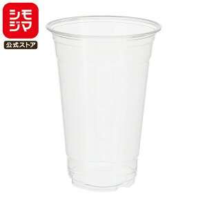 vX`bNJbv VW} HEIKO Jbv A-PET 20IX (MAX650ml) ĝăJbv  50 t[hP[X VW}R[h004525008