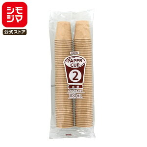 HEIKO Rbv(y[p[Jbv) wCR| Ny[p[Jbv 2IX a49mm N 100