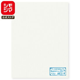 耐油 耐水 シート 30-40 白 無地 500枚入 300×400mm シモジマ HEIKO
