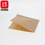 バーガー 袋 18 未晒 無地 100枚 ポリ入 幅180×長180mm シモジマ HEIKO