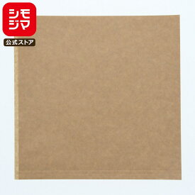 バーガー 袋 22 未晒 無地 100枚 ポリ入 幅220×長220mm シモジマ HEIKO