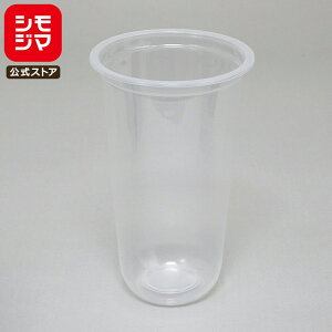 yyVX[p[Z[zte650ml NAJbv PPJbv 20IX U 50 VW} HEIKO Ɩp vX`bNJbv ^sIJ vJbv VW}R[h004527113