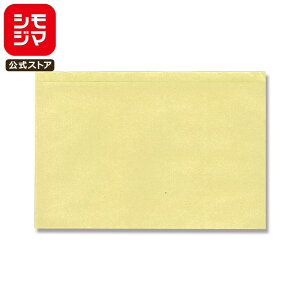 y  100 }X^[pbN 3 F ϖ Hi VW} HEIKO