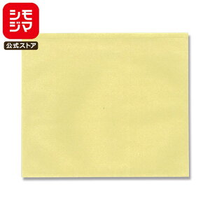 y  100 }X^[pbN 5 F ϖ Hi VW} HEIKO