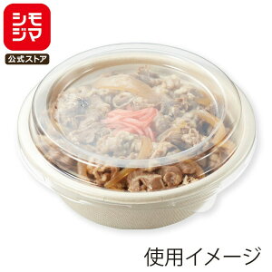 �y�労�Ӎ� �|�C���g5�{�z�g���̂� �e�� �t�^ 20���� �H�i�e�� �G�R�o���u�[ �{�E�� BB-500��p�W �V���W�} HEIKO