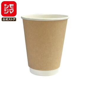 HEIKO Rbv y[p[Jbv dfMJbv 8IX a80mm N 25