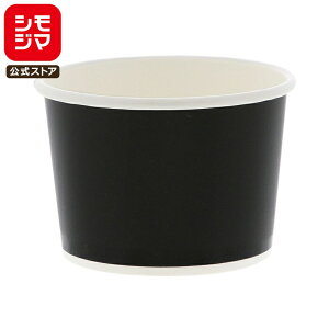 VW} HEIKO fU[gJbv ACXJbv 76-150 150ml 50 N ĝ VOTCY َq Jbv e Ɩp VW}R[h004502003