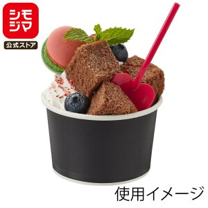 VW} HEIKO fU[gJbv ACXJbv 86-200 200ml 50 N ĝ fJbv َq Jbv e Ɩp VW}R[h004502005