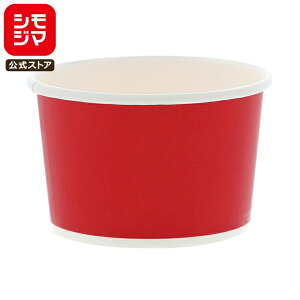 VW} HEIKO fU[gJbv ACXJbv 86-200 200ml 50 N ĝ fJbv َq Jbv e Ɩp VW}R[h004502006