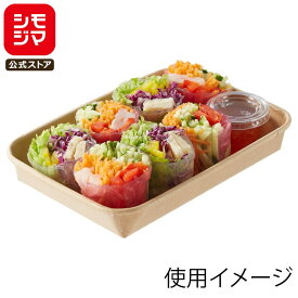 ★2025年度グッドデザイン賞受賞★ HEIKO 食品容器 未晒フードトレー 18-13 本体 浅型 50枚 惣菜 お菓子 おしゃれ 盛り付け