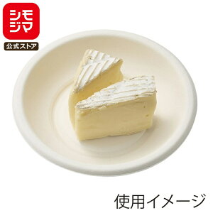 HEIKO ĝ M  oKX v[g zCg 10cm 50 1 VW}R[h004466151