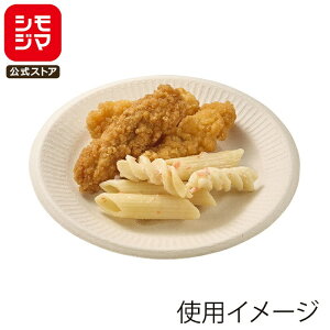 HEIKO ĝ M  oKX v[g Ntg 15cm 50 1 VW}R[h004466154