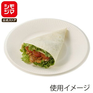 HEIKO ĝ M  oKX v[g zCg 21cm 50 1 VW}R[h004466157