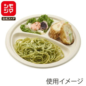 HEIKO ĝ M  oKX [M v[gNtg 3d 23cm 50 1 VW}R[h004466162